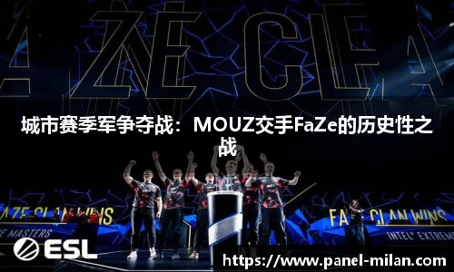 米兰体育官方网站